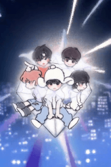 きっとずっと