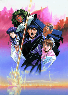 サイレントメビウス2THE MOTION PICTURE