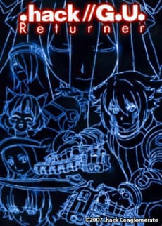 .hack//G.U.回归者