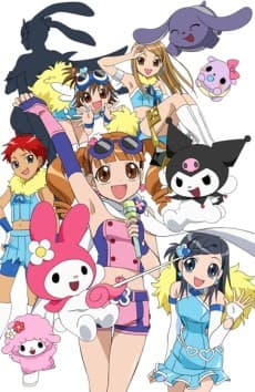 おねがいマイメロディ くるくるシャッフル！