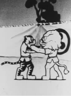 體育デー
