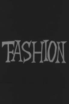 ファッション