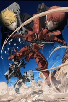ブレイク ブレイド 死線ノ涯
