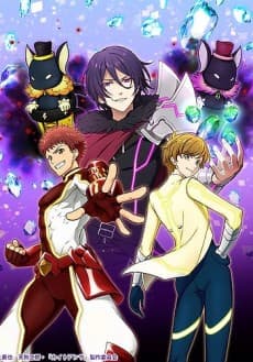 カイトxアンサ