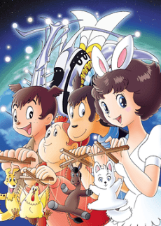 ブレーメン４ - 地獄の中の天使たち -