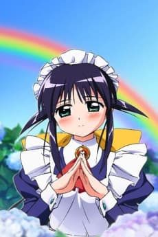 まほろまてぃっく ただいま◇おかえり