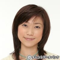 町井美紀