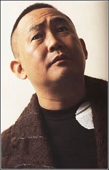 林家正蔵