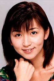 宮島依里