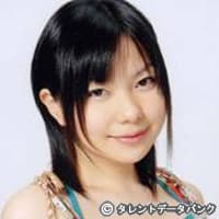 山県さとみ