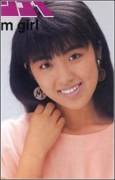 上田由紀