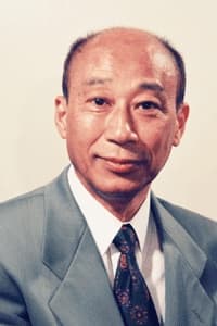 高志江幡