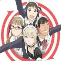 メイズ 