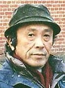伊東恒久
