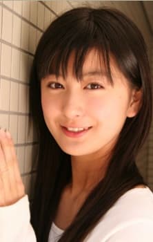 水沢奈子