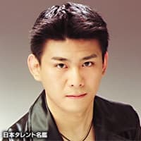 青木強