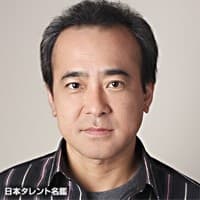 井上純一