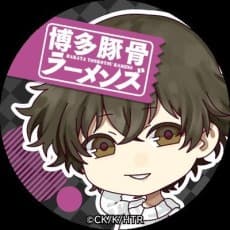 木崎ちあき