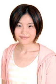 飯田奈保美