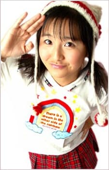 大野まりな
