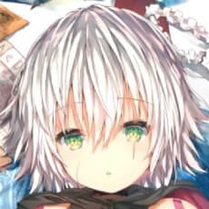 すね