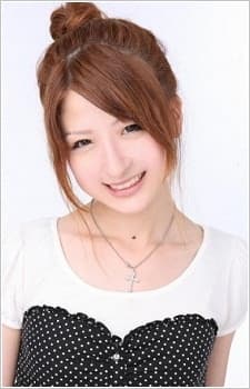 三恵 平賀