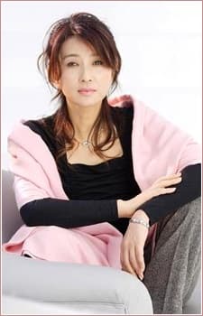 久美子 秋吉