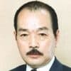 大山高男
