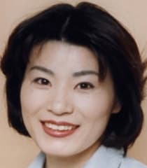 純子佐久間