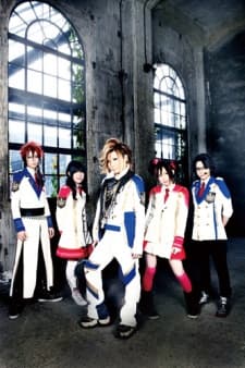 クロムシェルド