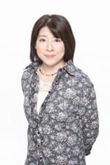 三浦雅子