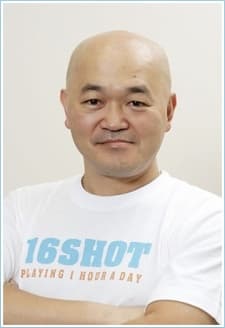 高橋名人