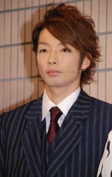 森山未來