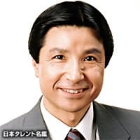 森しん