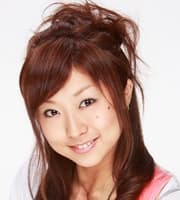 優希 