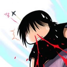 影崎由那