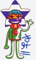 藤崎竜