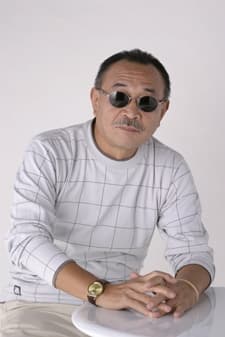 岡村善行