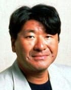 鈴木光司