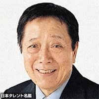 近石真介