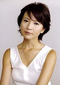 三浦理恵子