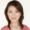 今村恵子