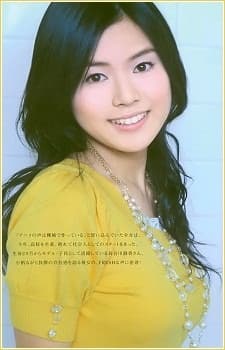 長谷川静香