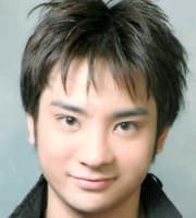 相ヶ瀬龍史