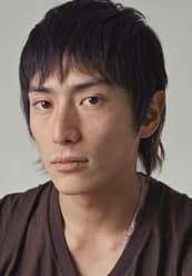 友介 伊勢谷
