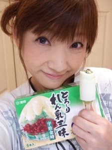 高橋美紀