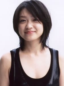 池脇千鶴