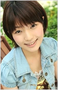 稲村優奈