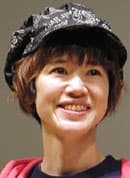 ふしぎ 山田