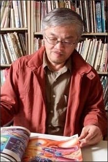 中村光毅